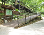 桃园虎头山公园  环境教育的后花园