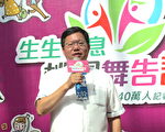 鄭文燦獲六都第1 林明溱進步最多