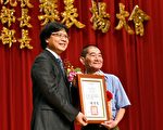 排解紛爭 台內政部法務部表揚公道伯嬸