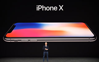 iPhone X亮相 台灣列首波發售