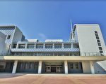 完善2019東亞青奧水上設施 北區運動中心啟用
