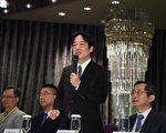 登革熱防疫 賴清德挺鑽研疫苗研發