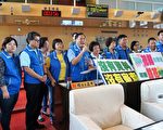 花博86億預算過一讀 資料不足爭議仍大