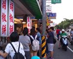中醫大附醫商圈 騎樓攤販遭趕惹議