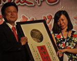 花县教师节表扬 202位良师获奖