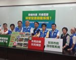 移植新竹公园树木 市政府说一套做一套？