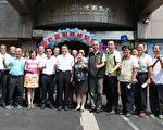 南投失智社区服务据点启用 提供全方位服务