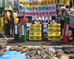 雲林空汙垃圾 台環團要求跨部會解決