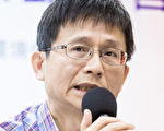 台環評法修法 提升環評公信力