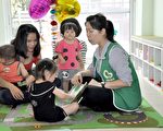 解決女性雙低困境 台民團：善用公共托育