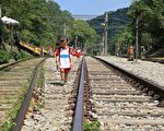 老橋老洞  舊山線魅力世遺