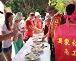 吃柚子做公益   西湖乡关怀弱势认捐柚子