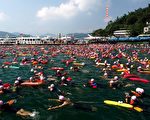 日月潭万人泳渡  19,862人挑战3公里长泳