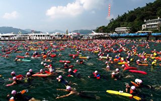 日月潭万人泳渡  19,862人挑战3公里长泳
