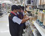 桃园烤肉用品3成不合格  大陆制25件