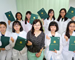 澳洲芳疗师证照 大叶大学学生合格率百分百