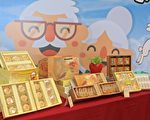 苗栗中秋食品   抽验全数合格