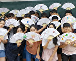 外国学生争相学华语文 明道大学扩大招生