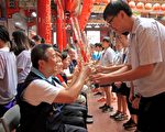 庆祝教师节   圣诞祭典表彰尊师重道