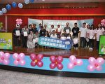 “你就是基隆大导演”纪录基隆特色