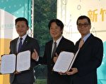 世博台湾馆转型儿童探索馆签约   赖清德亲临见证