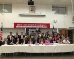 推台湾入联 纽约台侨将请愿游行