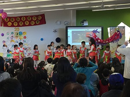 2017年9月16日下午，墨爾本台灣學校举办20週年校慶，學生們的表演贏得觀眾喝彩。（大紀元）