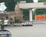 广西学信贷理财平台崩盘 投资人讨千万血汗钱
