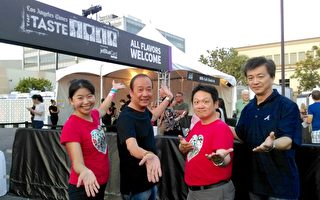 南加州最受欢迎的洛杉矶时报美食展在派拉蒙片场举行。台湾展位人气超旺。（袁玫/大纪元）