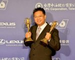 十年磨一剑 许世峰勇夺双料金钟