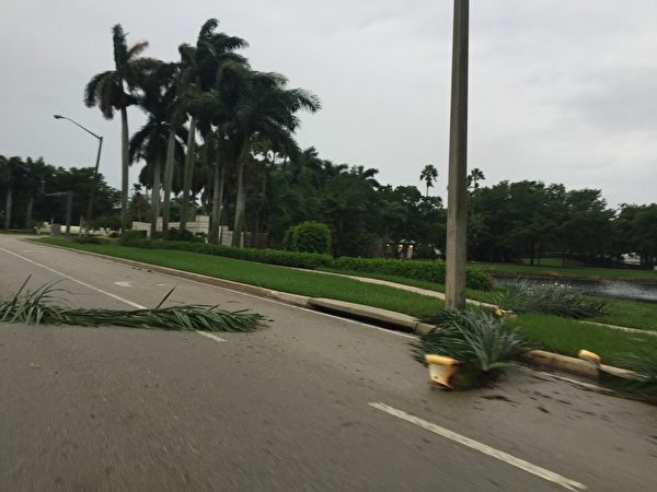 9月9日下午艾瑪颶風的風暴已影響到了南佛羅里達地區。（吳蔚溪／大紀元）