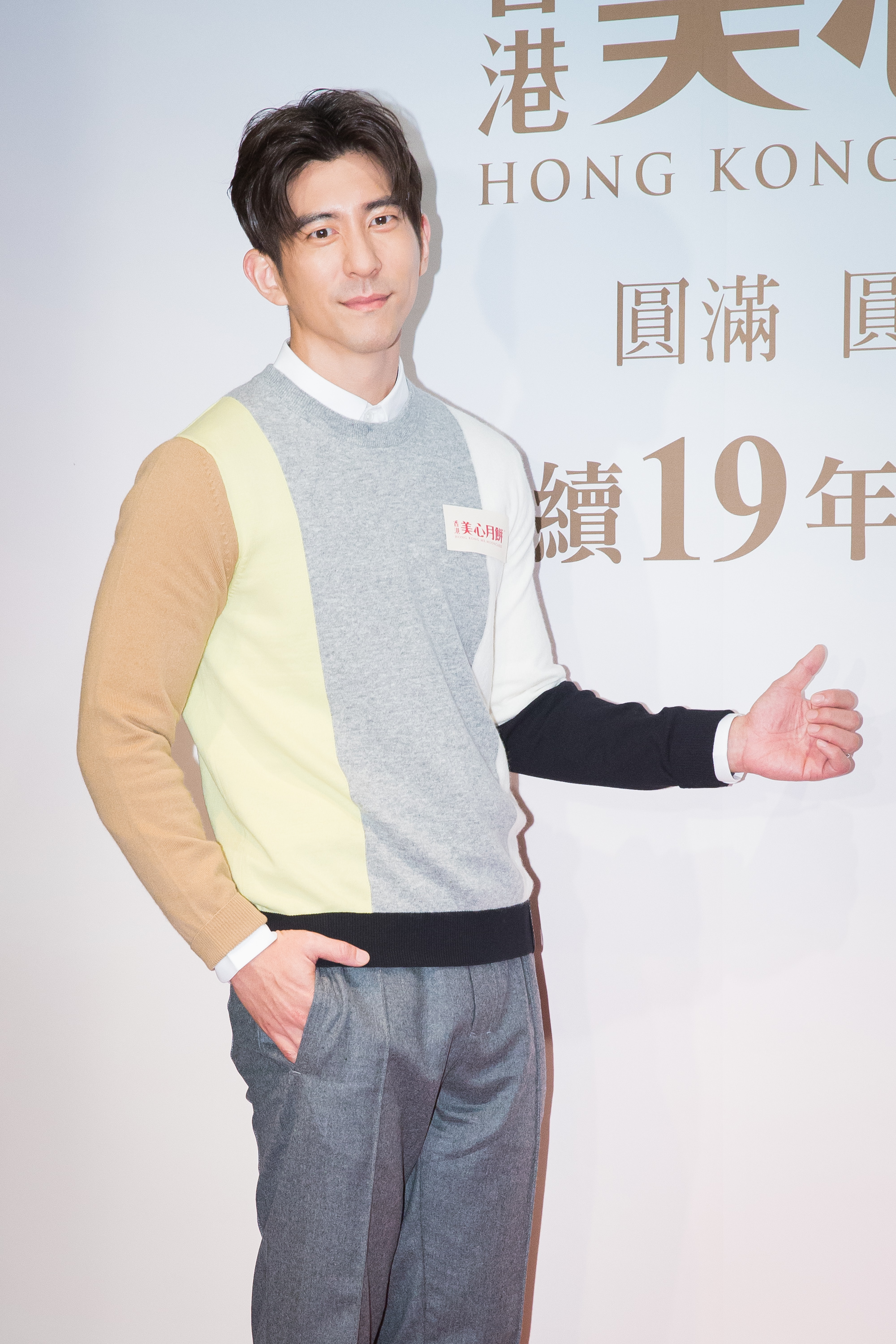 修杰楷愛下廚,自認手藝不錯。(陳柏州/大紀元)