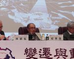 推新南向 台学者：先把东南亚人当人