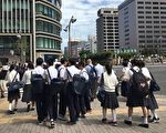 中共肺炎防疫 台湾高中以下延至2/25开学