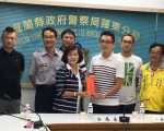 羅東警方破獲史上最大量毒品案  鎮長林姿妙表揚
