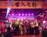 2017宜蘭不老節開幕  爺奶齊跳不老健康操