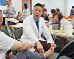 足部问题种类多  筋伤比骨折难愈