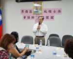 淹水房屋有无水灾保险  即刻申请FEMA