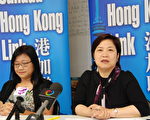 香港主權移交20年 紀錄片《消失的檔案》多倫多首映