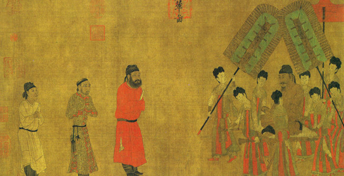 Emperor_Taizong_gives_an_audie