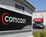 Comcast市值3天蒸發160億 用戶流失或是主因