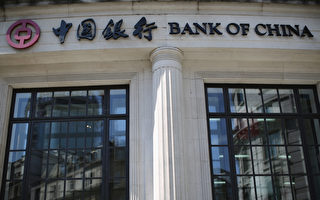 川普施壓生效 中國各銀行停止跟朝鮮交易