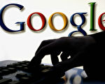 如何消除Google Chrome浏览器历史记录