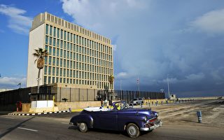美驻古巴外交人员再遭神秘声波袭击 19受害