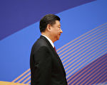 报告：习近平十九大树权威 二任内专注经济