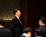 十九大前 习近平在多领域反转江泽民政策