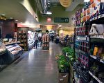 全食超市乔治城门店岌岌可危