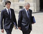 法国公布住房计划 继续减税、鼓励建房、节省开支