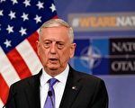 美国防长签署阿富汗增兵令 重估兵力