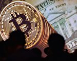中國封殺比特幣交易 金正恩籌資金或受挫